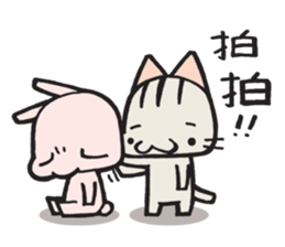 Happy Go Lucky ! sticker #4597758