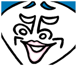 Dekaosan of the big face sticker #4597782