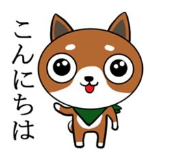 scarf dog koriki sticker #4597880