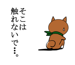 scarf dog koriki sticker #4597883