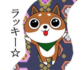 scarf dog koriki sticker #4597889