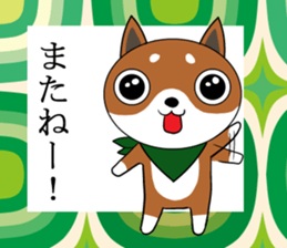 scarf dog koriki sticker #4597892