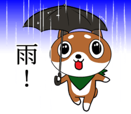 scarf dog koriki sticker #4597896