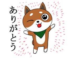 scarf dog koriki sticker #4597897