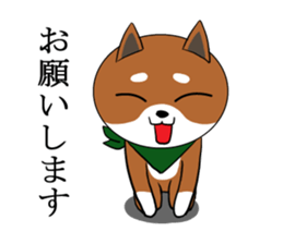 scarf dog koriki sticker #4597898