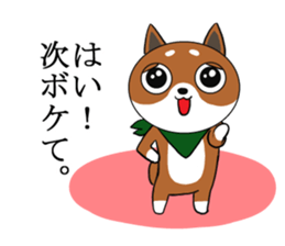 scarf dog koriki sticker #4597904