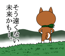 scarf dog koriki sticker #4597906