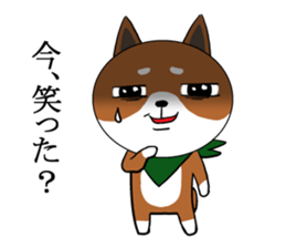 scarf dog koriki sticker #4597907