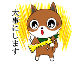 scarf dog koriki sticker #4597908