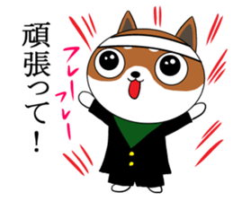 scarf dog koriki sticker #4597917