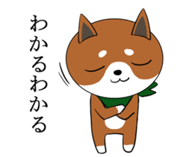 scarf dog koriki sticker #4597918