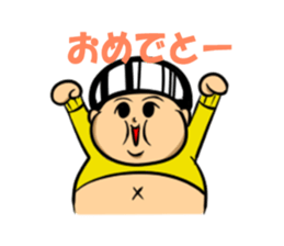 Fat Boy pooh Vol.2 sticker #4598040
