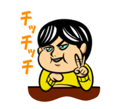 Fat Boy pooh Vol.2 sticker #4598043
