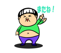 Fat Boy pooh Vol.2 sticker #4598044