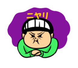 Fat Boy pooh Vol.2 sticker #4598046