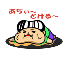 Fat Boy pooh Vol.2 sticker #4598047