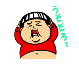 Fat Boy pooh Vol.2 sticker #4598050