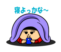 Fat Boy pooh Vol.2 sticker #4598051