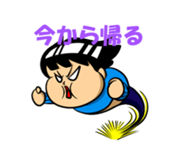 Fat Boy pooh Vol.2 sticker #4598054