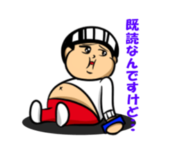 Fat Boy pooh Vol.2 sticker #4598056