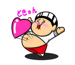 Fat Boy pooh Vol.2 sticker #4598058