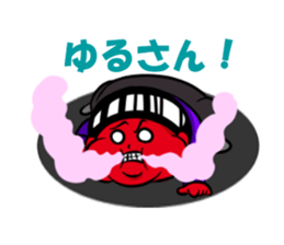 Fat Boy pooh Vol.2 sticker #4598063