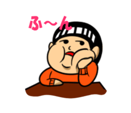 Fat Boy pooh Vol.2 sticker #4598065