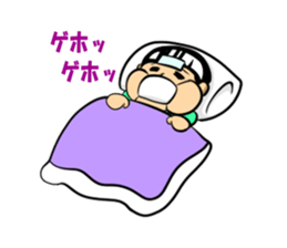 Fat Boy pooh Vol.2 sticker #4598068