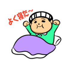 Fat Boy pooh Vol.2 sticker #4598069
