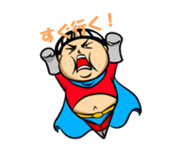Fat Boy pooh Vol.2 sticker #4598070
