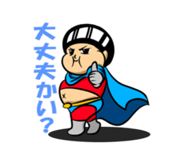 Fat Boy pooh Vol.2 sticker #4598071