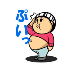 Fat Boy pooh Vol.2 sticker #4598072