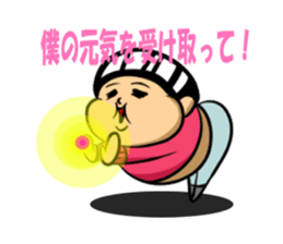Fat Boy pooh Vol.2 sticker #4598073