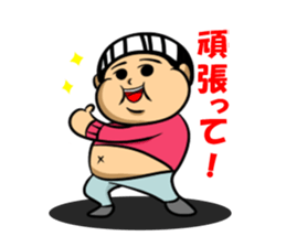 Fat Boy pooh Vol.2 sticker #4598074