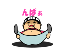 Fat Boy pooh Vol.2 sticker #4598075