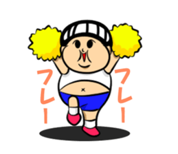 Fat Boy pooh Vol.2 sticker #4598076