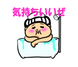 Fat Boy pooh Vol.2 sticker #4598077