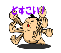 Fat Boy pooh Vol.2 sticker #4598078