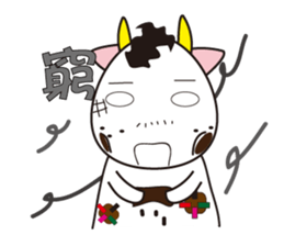 kawicow sticker #4598160