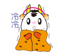 kawicow sticker #4598161