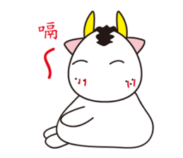 kawicow sticker #4598170