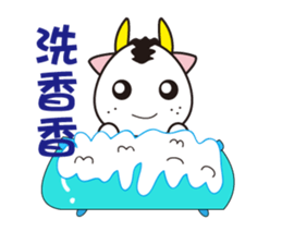 kawicow sticker #4598179