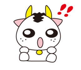 kawicow sticker #4598197