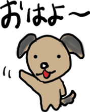 Pooh of the reaction dog sticker #4598441