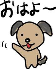 Pooh of the reaction dog sticker #4598441