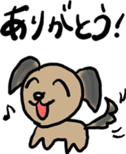 Pooh of the reaction dog sticker #4598442