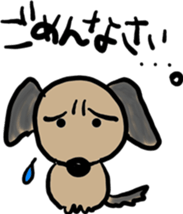 Pooh of the reaction dog sticker #4598443