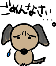 Pooh of the reaction dog sticker #4598443