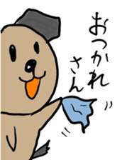 Pooh of the reaction dog sticker #4598445