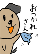 Pooh of the reaction dog sticker #4598445